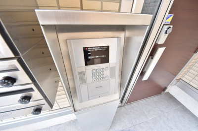 【その他共用部分】 | ノースキューブ