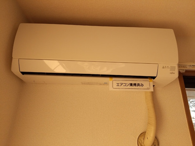 【設備】 | ヴィラモデルナC | ※同物件・反転タイプの写真です。