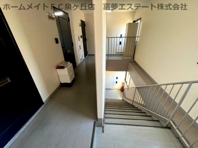 【その他共用部分】 | パインコート114番館