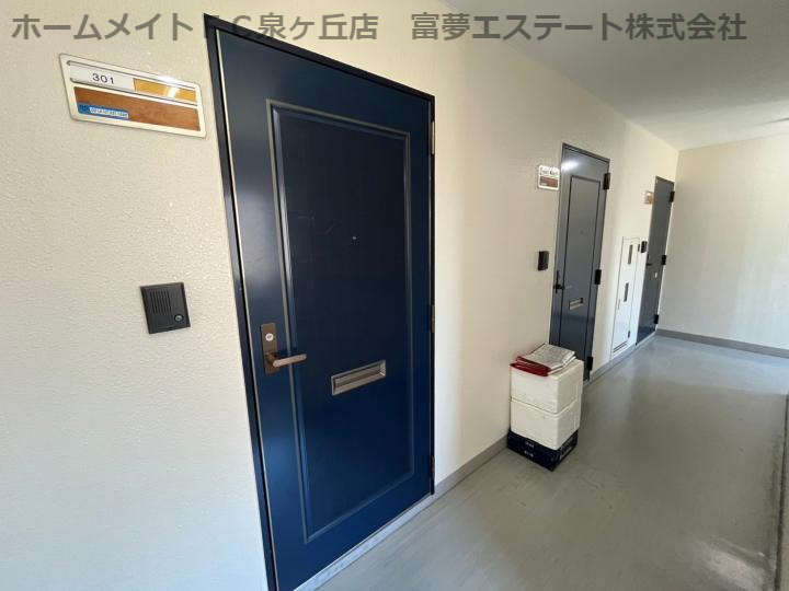 パインコート114番館のその他共用部分