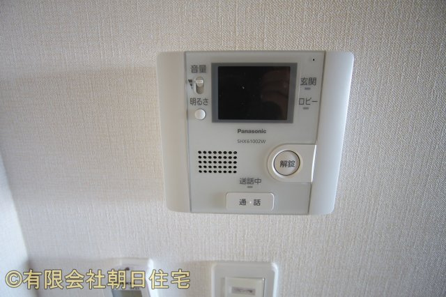 チェリーツリータウンのセキュリティ