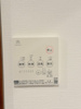 【設備】M Terrace牛田新町 
