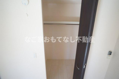 【収納】 | シクリア丸ノ内