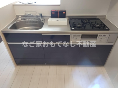 【キッチン】 | シクリア丸ノ内
