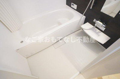 【浴室】 | シクリア丸ノ内