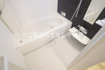 【浴室】 | シクリア丸ノ内