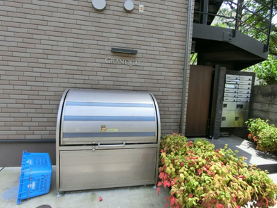 【その他共用部分】 | グランクォール武蔵小杉