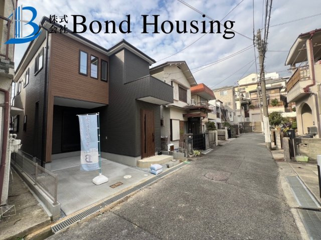 人気の学校区・お車１台駐車可・中朝霧丘　限定１棟のその他