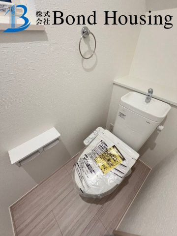 人気の学校区・お車１台駐車可・中朝霧丘　限定１棟のトイレ