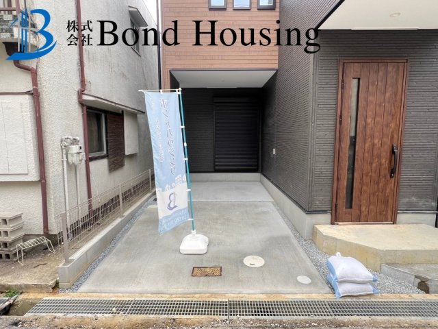 人気の学校区・お車１台駐車可・中朝霧丘　限定１棟のその他