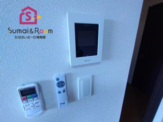 【セキュリティ】