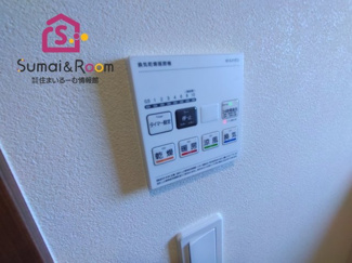 【設備】 | 浴室乾燥機