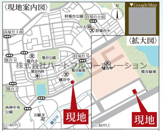 【外観】 | 西区糀台1　新築2号棟　仲介手数料無料！