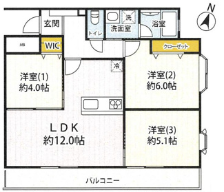 【間取り】 | ロイヤルステージ海老名 | 内装リフォーム済　都市ガス　最上階角部屋　二部屋から出入り可能な南向きバルコニー　各部屋照明器具付
