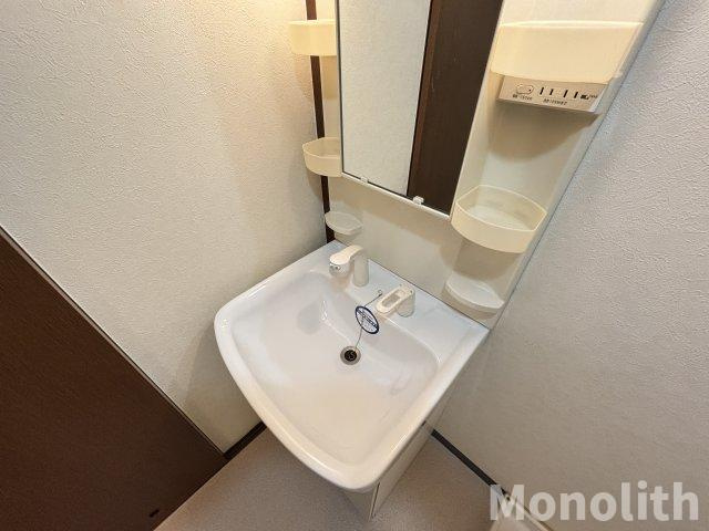 シャンテ小倉の洗面所