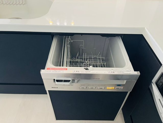 セントラルハイツ淀