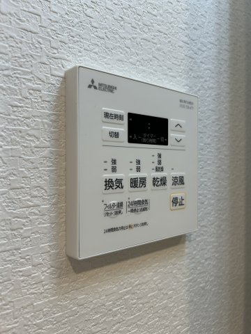 【設備】S-RESIDENCE天満町bark 