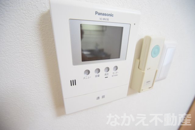 【セキュリティ】