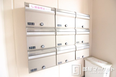 【その他共用部分】 | Ｈｅｒｍｉｔａｇｅ