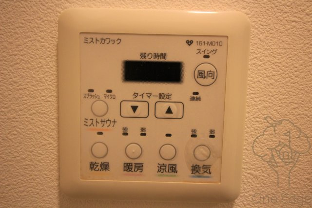 アーバネックス南森町の設備