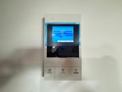 【セキュリティ】 | LE COCON 四日市Ⅳ