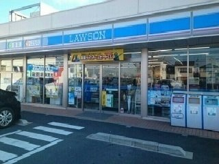 エルディム西塚Ｂの周辺|ローソンまで410m