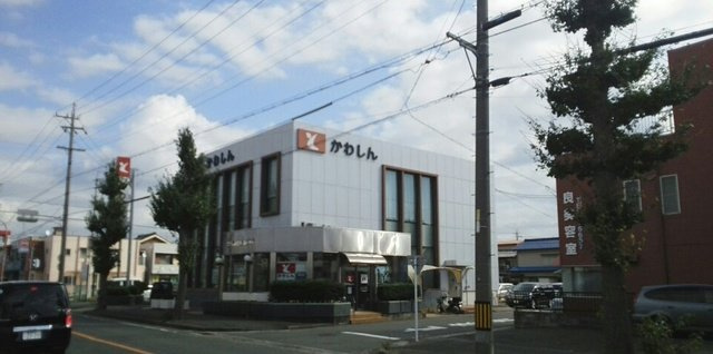 エルディム西塚Ｂの周辺|豊川信用金庫まで310m