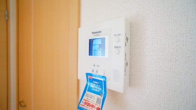 ブリッサＢのセキュリティ
