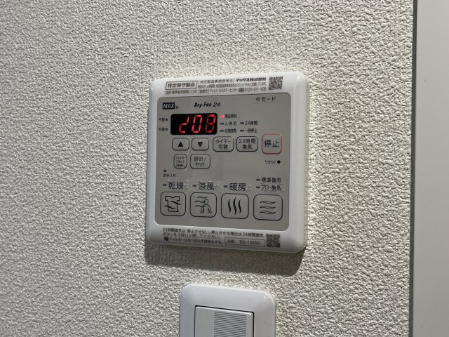 casa nobleのその他