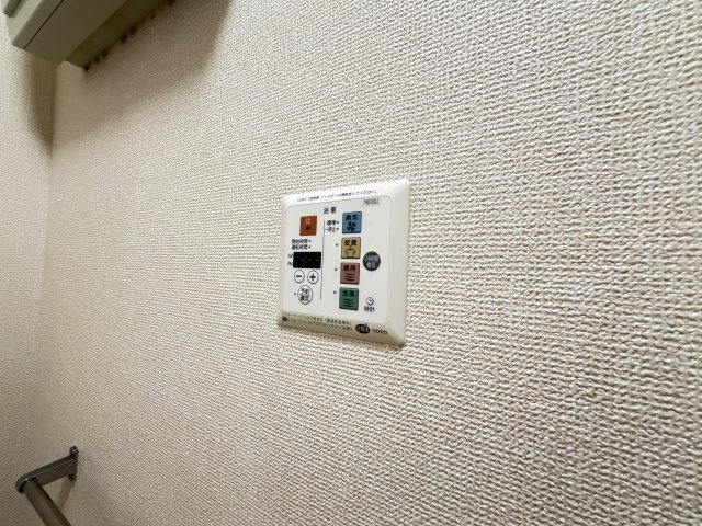 アルシュ　川のその他