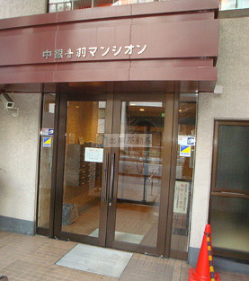 【エントランス】