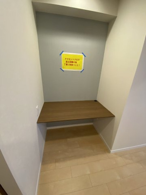 【設備】 | Cayman