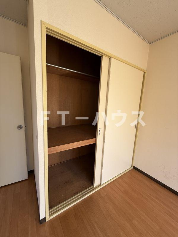 ハイネスハザマの収納