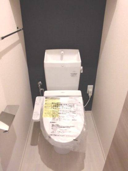 【トイレ】グランテリア庚午南