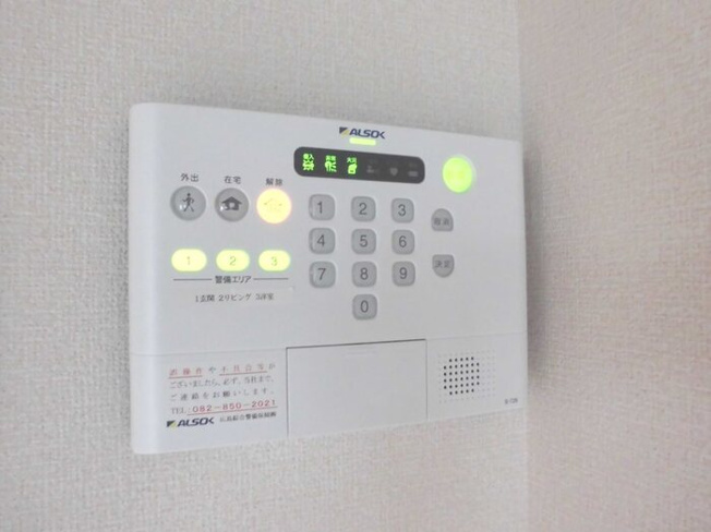 【セキュリティ】グランテリア庚午南