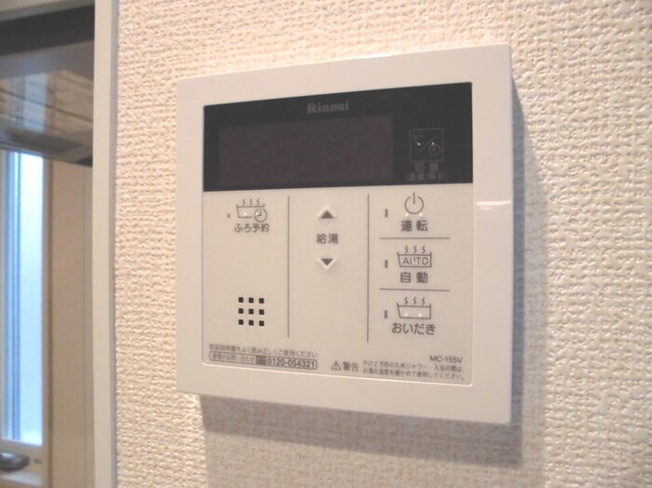 【設備】グランテリア庚午南