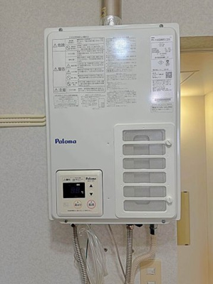 【その他】 | プラザいとう B棟