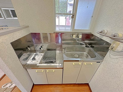 【キッチン】 | プラザいとう B棟