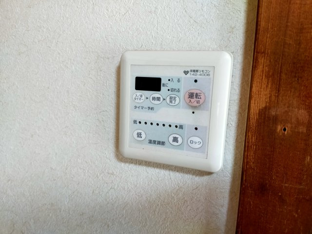 鶴見区今津南３丁目中古戸建の冷暖房・空調設備|寒い冬もあたたかに過ごせる床暖房。