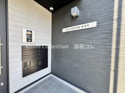 【エントランス】 | LECOCON岐阜Ⅲ