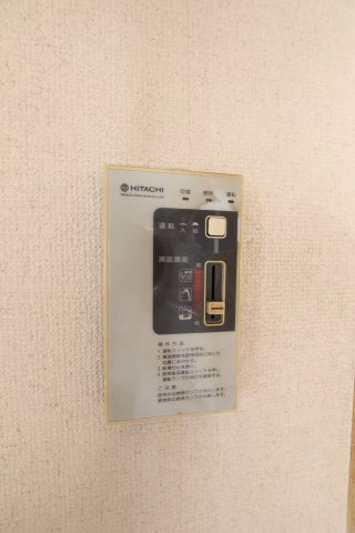 【設備】 | タツミハイツ | 給湯器
