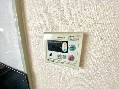 【設備】 | サンシャイン三津屋