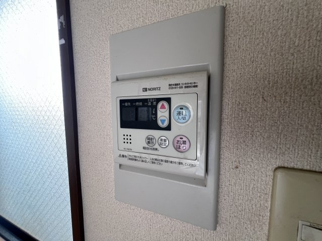 フォーレス緑が丘Aの設備