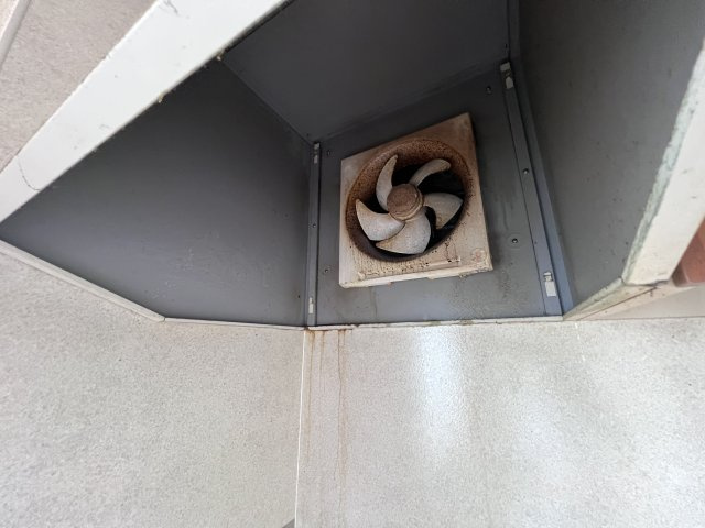 フォーレス緑が丘Aのキッチン