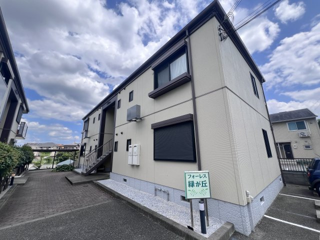 フォーレス緑が丘Aの外観