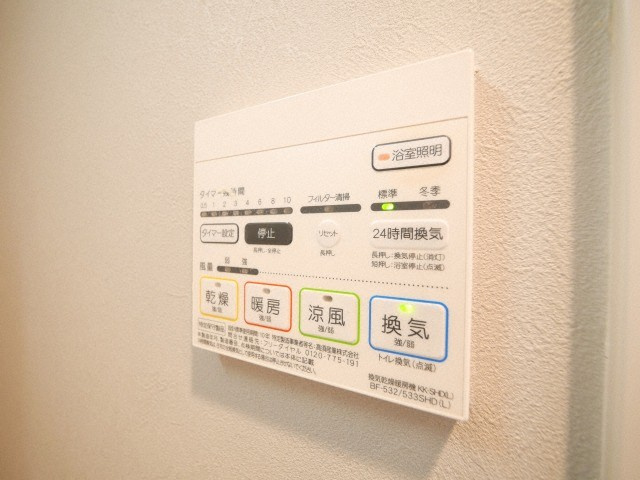 セイワパレス玉造駅前の設備