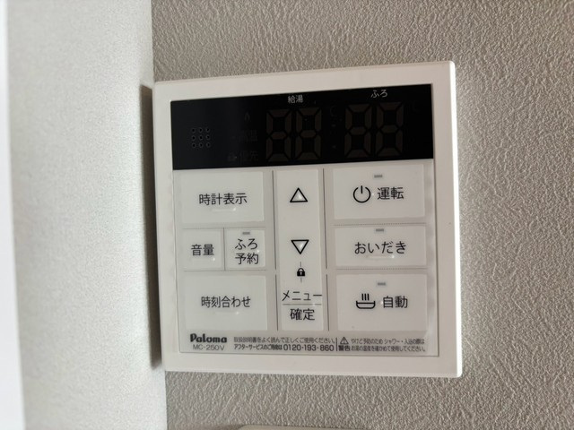 【その他】Grand Stage'24