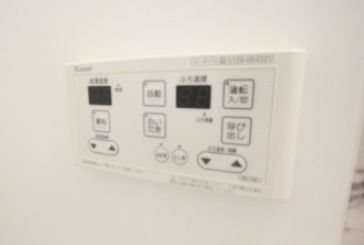 【設備】アップヒルズ