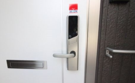 【エントランス】アップヒルズ