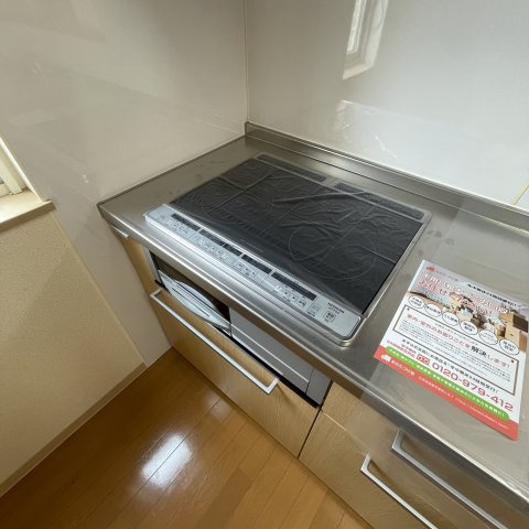 ディアコート９のキッチン